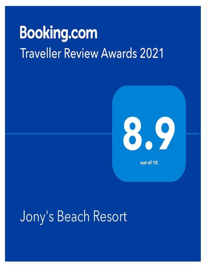 Jony'S Beach Resort Balabag  Exteriér fotografie